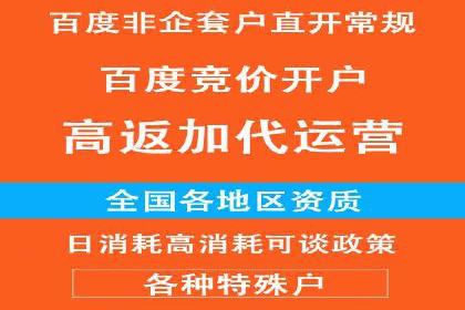 今日头条信息流案例：如何利用大数据实现精准推送